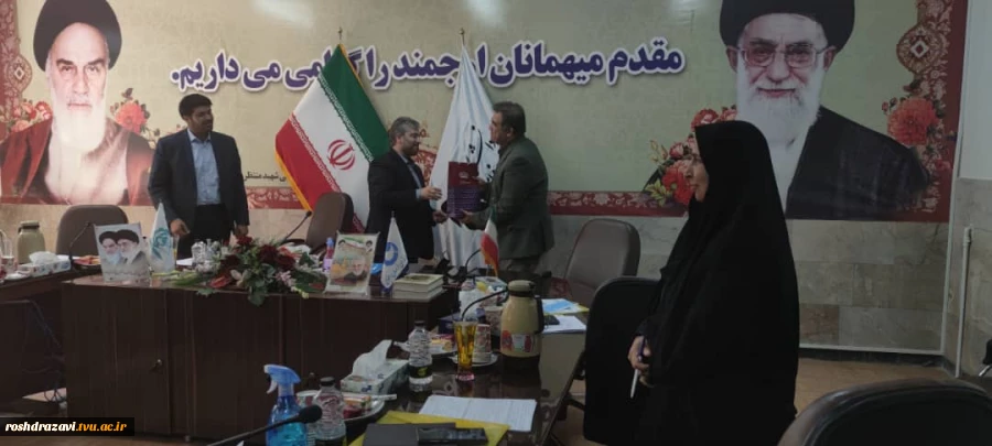 برگزاری سیزدهمین جلسه شورای راهبردی مرکز رشد دانشکده فنی شهید منتظری 2