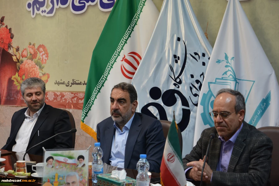 قائم مقام رییس بنیاد ملی نخبگان در دانشکده فنی منتظری مشهد:
اقتصاد دانش بنیان راهکار برون رفت از شرایط سخت است و در این مسیر، نخبگان موتور محرک این نوع رویکرد اقتصادی به شمار می‌روند. 2