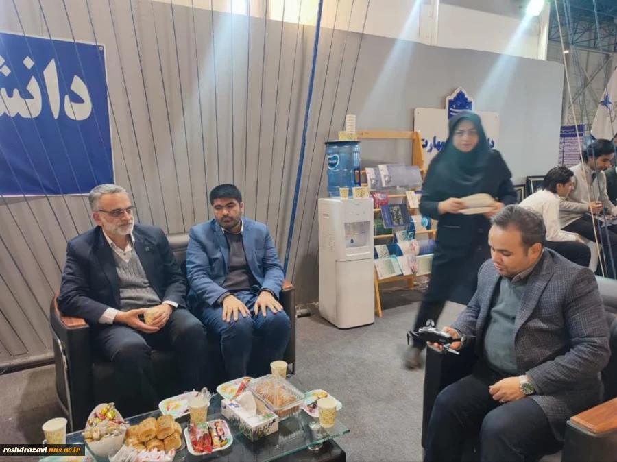 بازدید اداره استاندارد