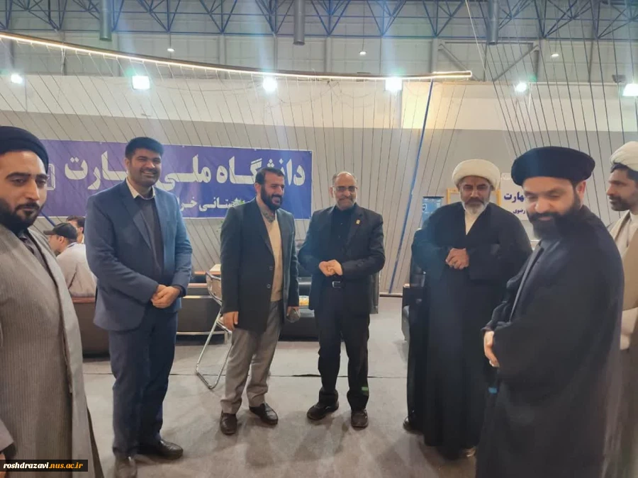 بازدید مسئولان دانشگاه فرهنگیان از غرفه دانشگاه ملی مهارت واحد استانی خراسان رضوی 3