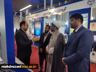بازدید مسئولات نهاد مقام معظم رهبری دانشگاه ملی مهارت خراسان رضوی از غرفه دانشگاه 3