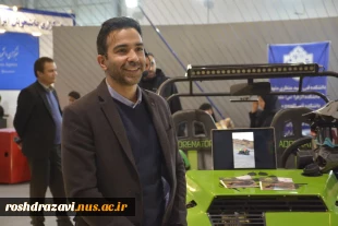 حضور دانشگاه ملی مهارت واحد استانی خراسان رضوی در نمایشگاه دستاوردهای پژوهش و فناوری استان خراسان رضوی  10
