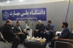 بازدید رئیس دانشگاه ملی مهارت واحد استانی خراسان رضوی از غرفه دانشگاه 3