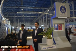 حضور پرشور شرکت های مستقر در مرکز رشد دانشکده فنی شهید منتظری در نمایشگاه دستاوردهای پژوهش و فناوری استان خراسان رضوی  3
