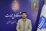 دکتر بهلوری